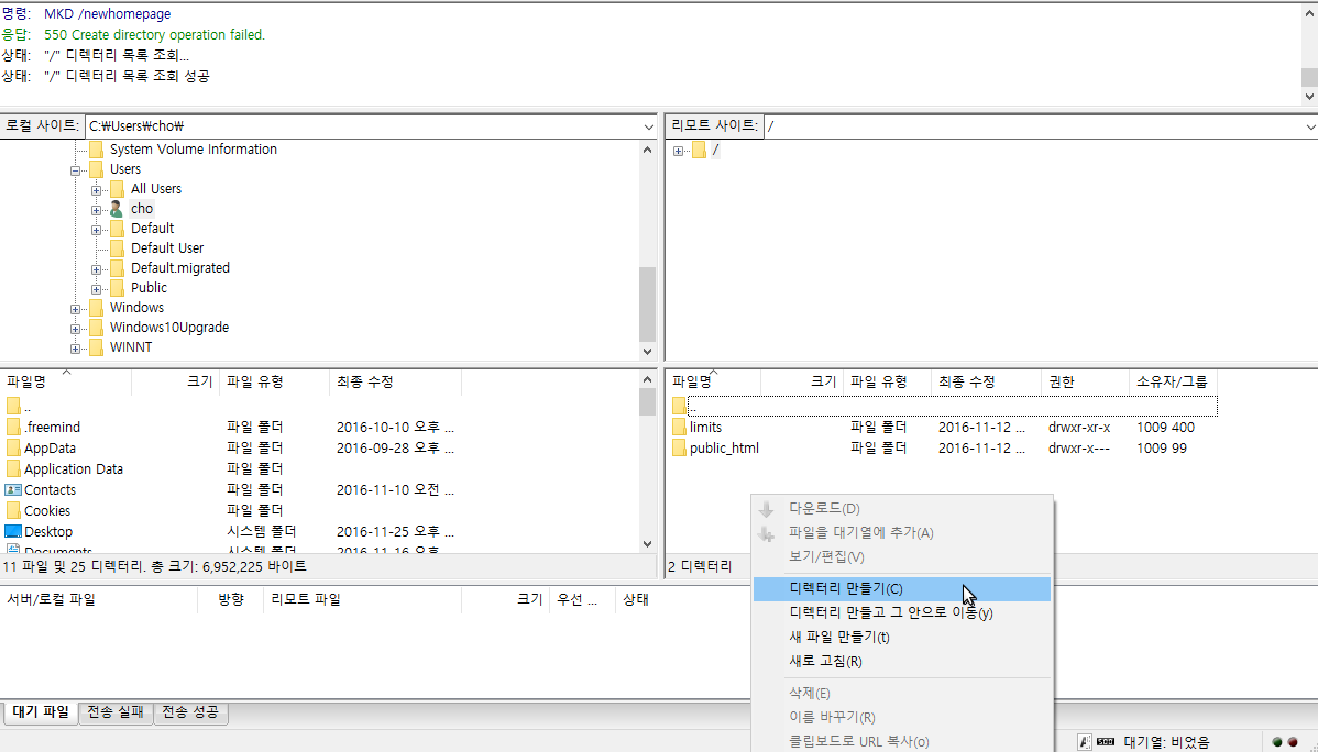 파일업로드1