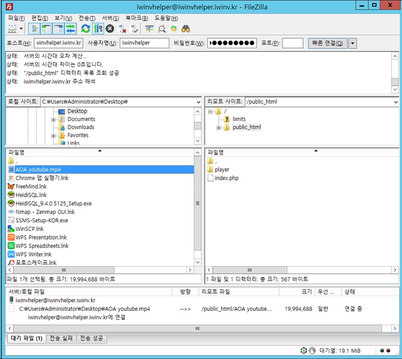 webstream1