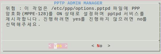mppe2