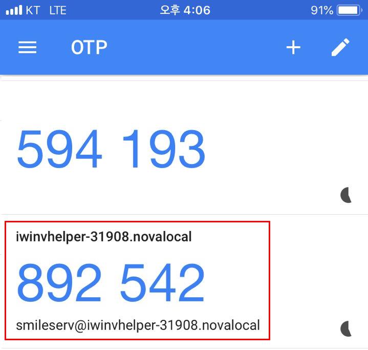 otp2