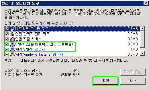 win_3
