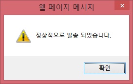 아이디패스워드5