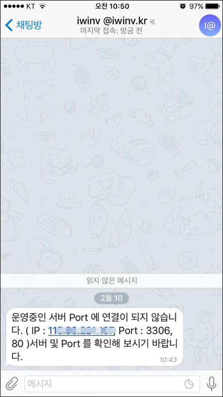 알람1