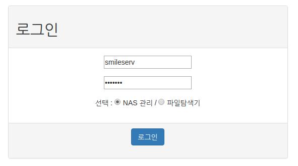 install10
