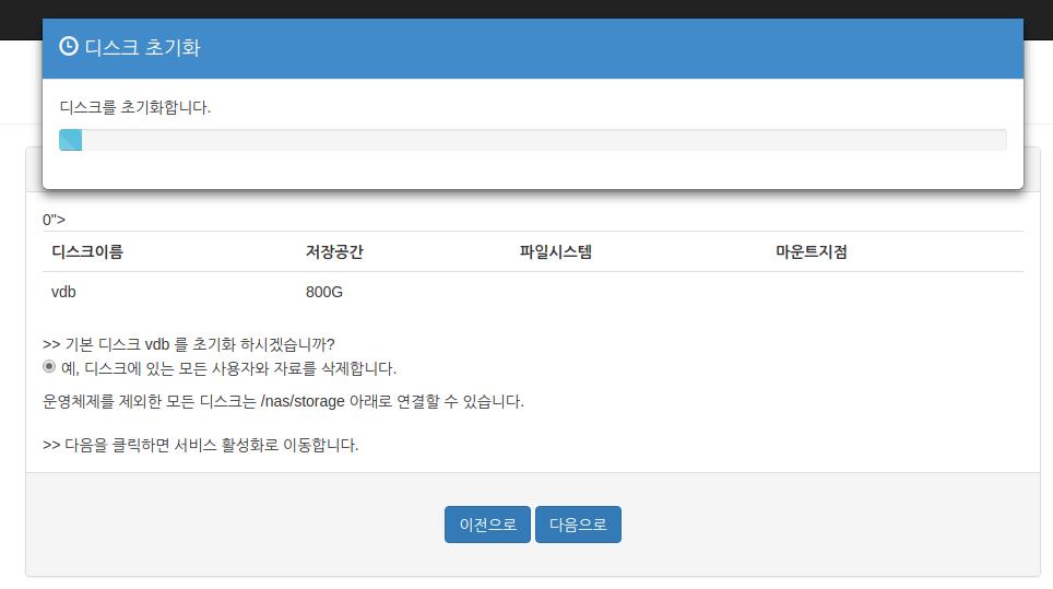 install4