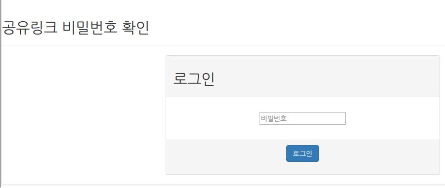 link4