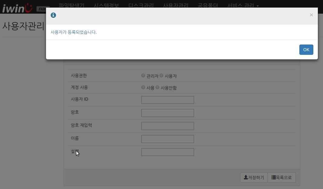 user5