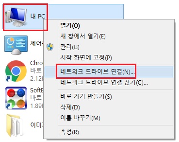 webdav10