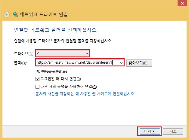 webdav11