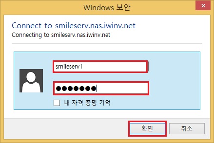 webdav13