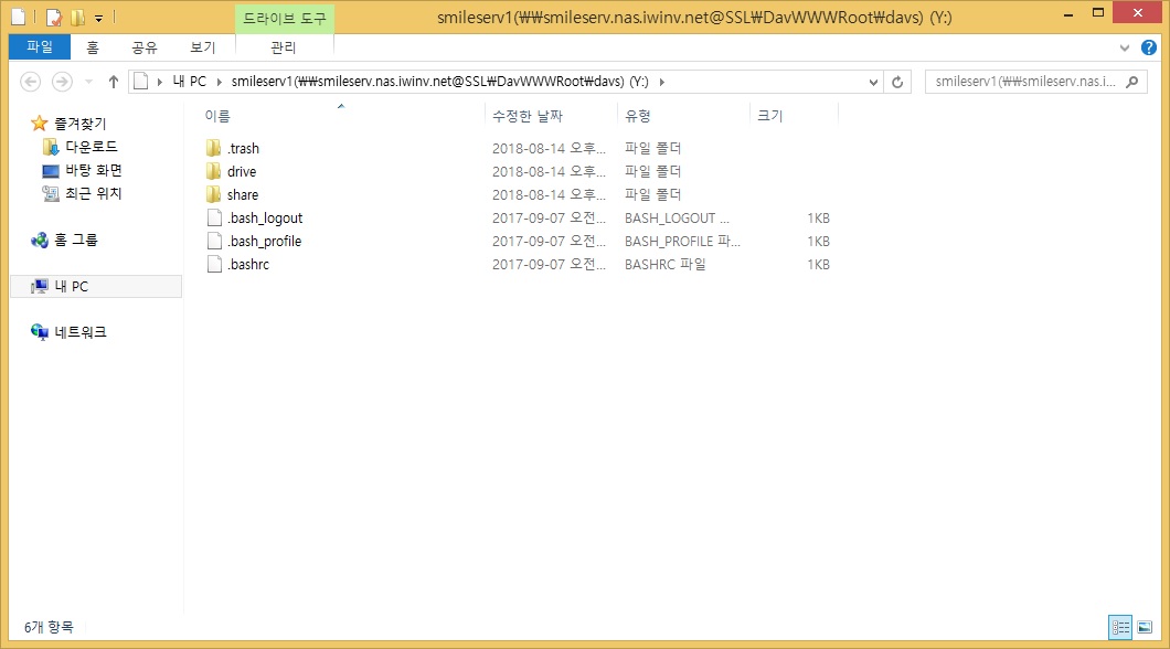 webdav14