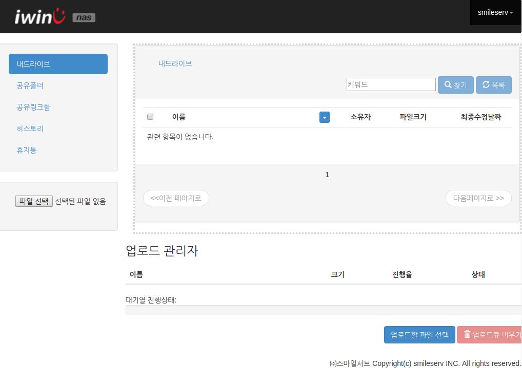 web1