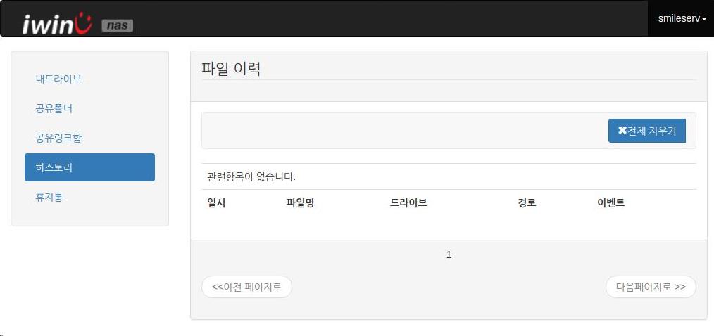 web4-4