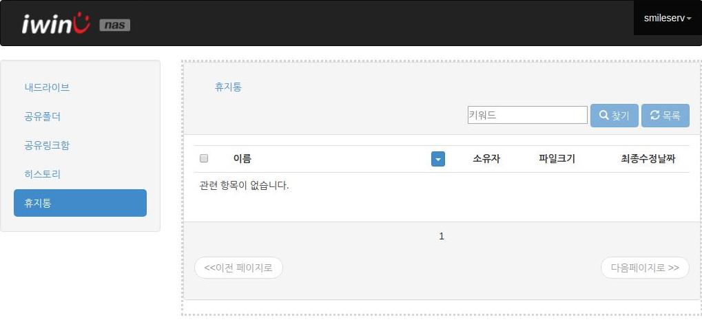 web5-5