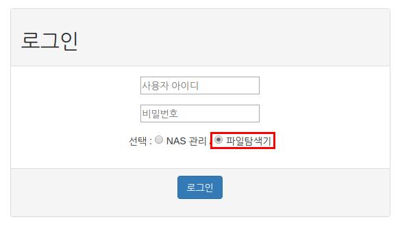 web7