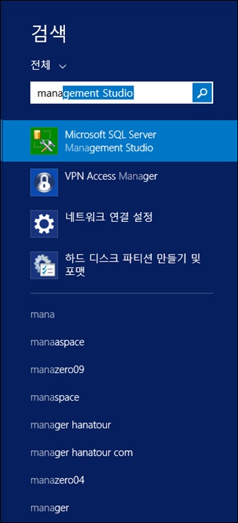 mssql1
