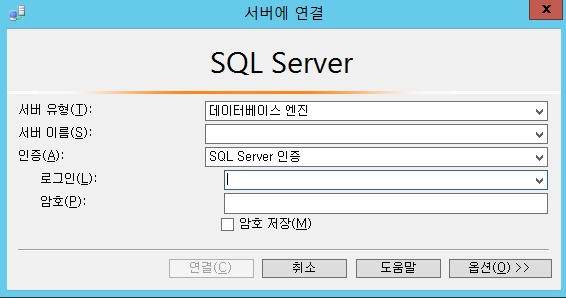 mssql2
