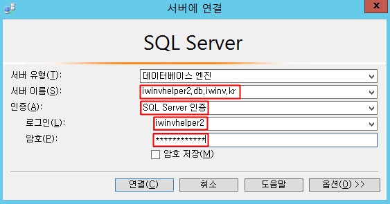 mssql4
