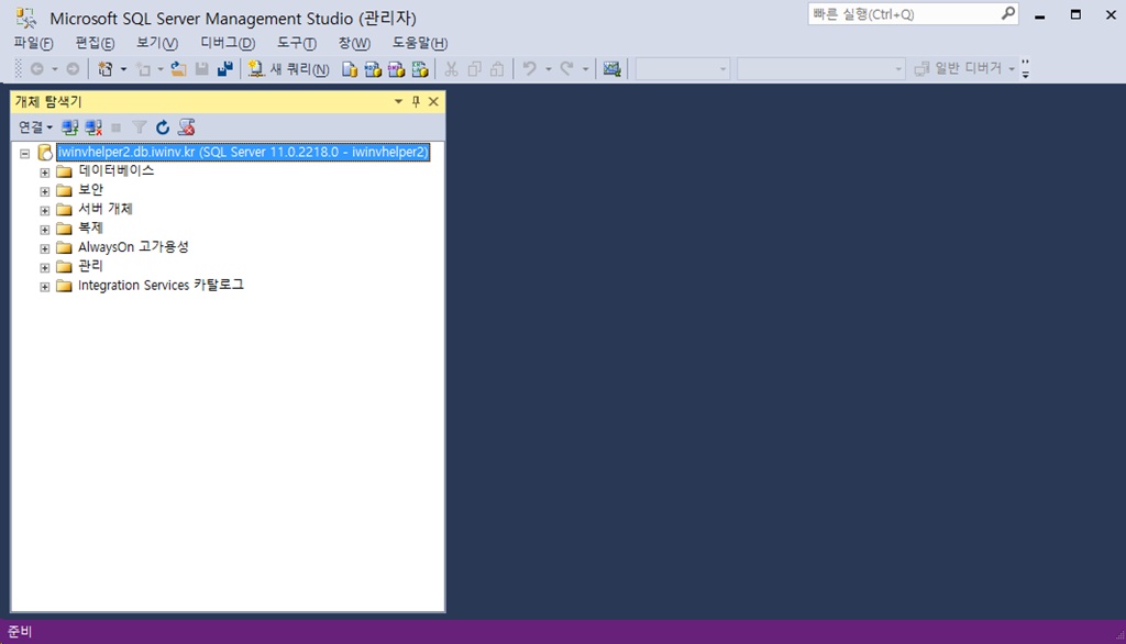 mssql5