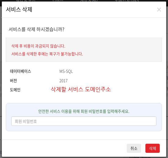 2popup_fixed