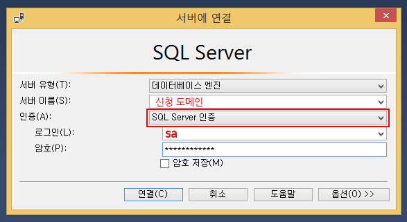 ms_ssms_fixed