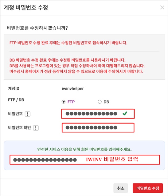 password1